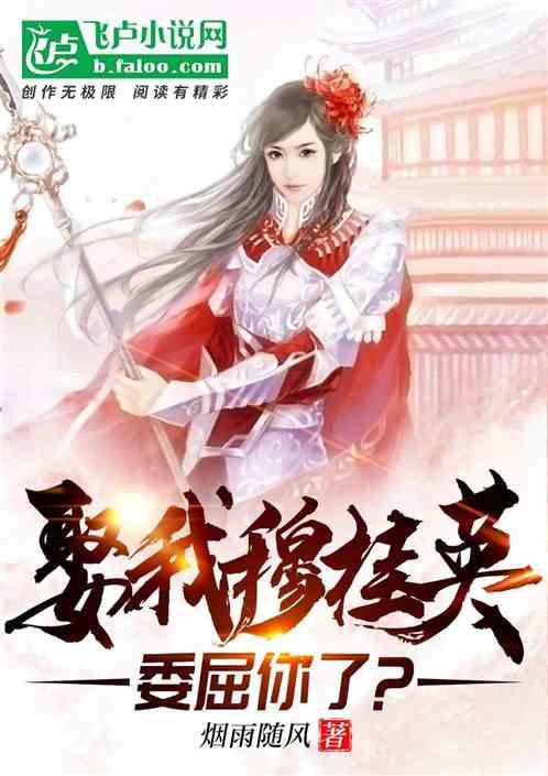 机智问答网页-解答你的疑问-道家思想是何时形成的呢?专家
